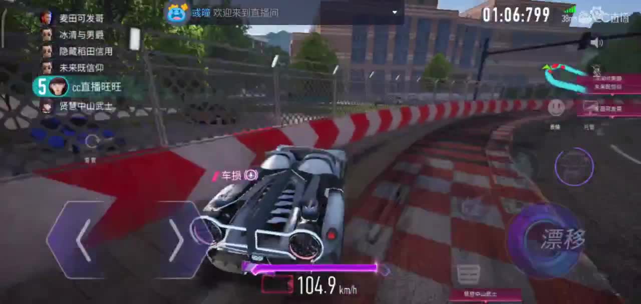 mVp 第1段