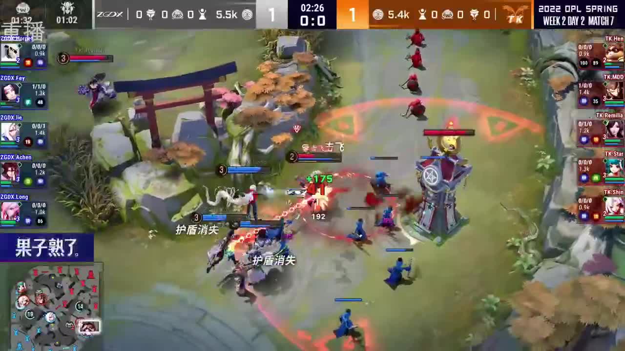 2022OPL春季赛常规赛 第1段