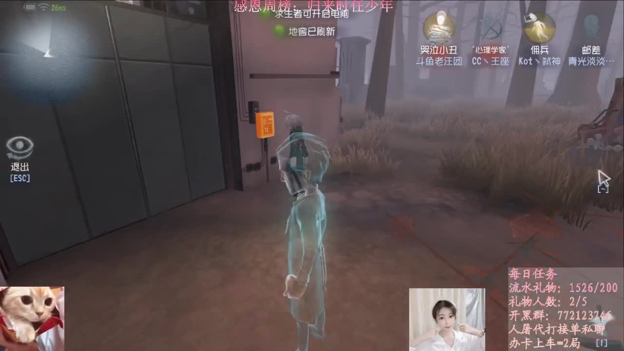 有你们相伴真好..