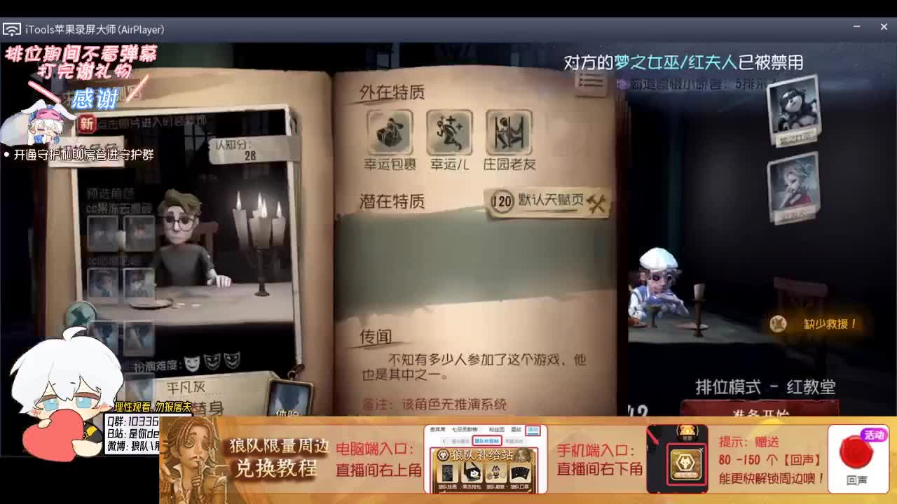 输赢是常态