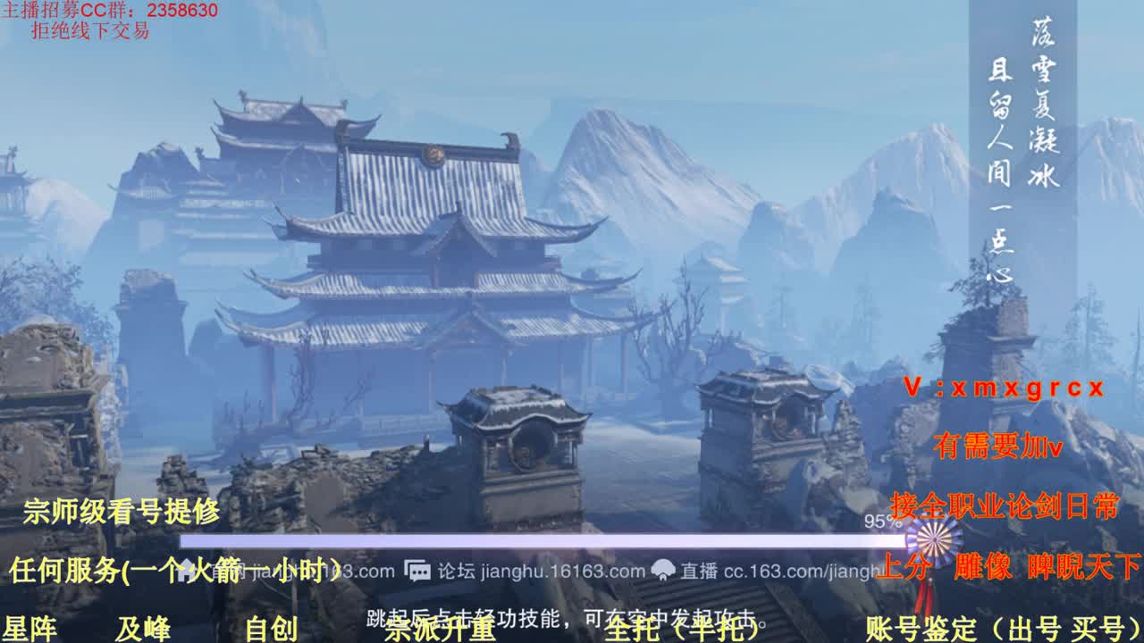 进来你就出不去了