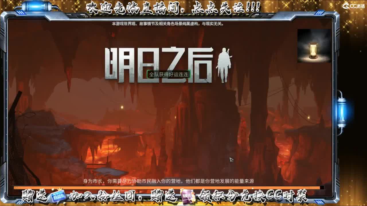 不要留下我一个人孤军奋战.. 第2段