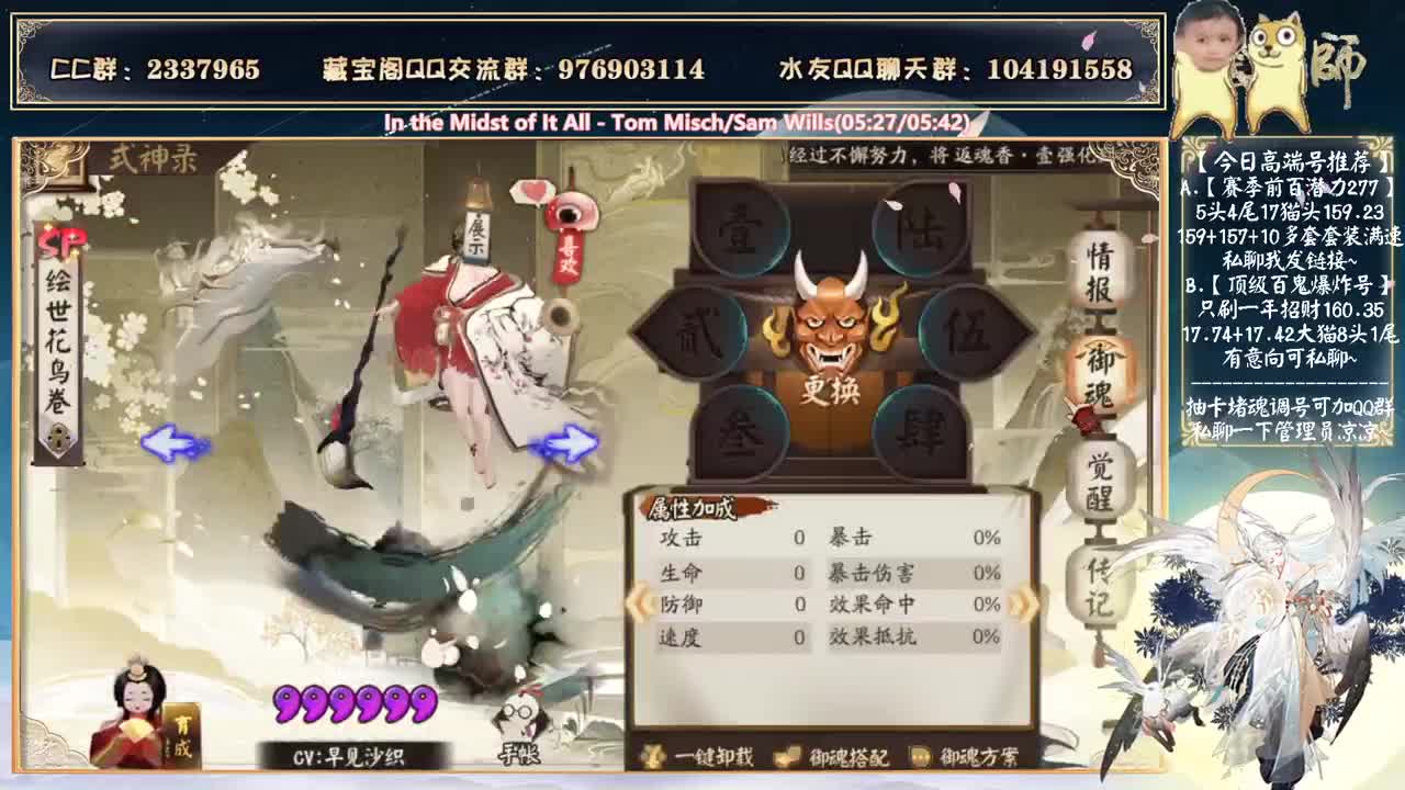 双速车1点发车啦，有大量奖励啦~ 第1段