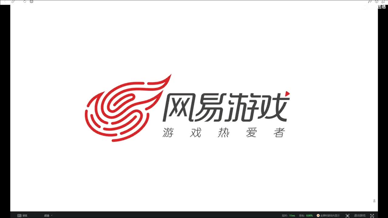 超级新区接打造，接队伍！ 第2段