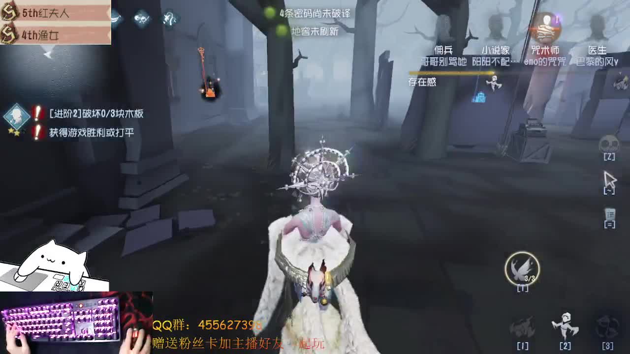 红蝶冲鸭
