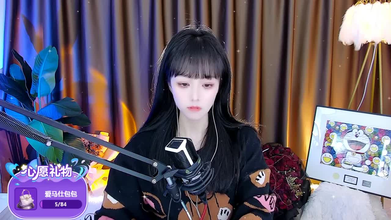 69广东四区白云山