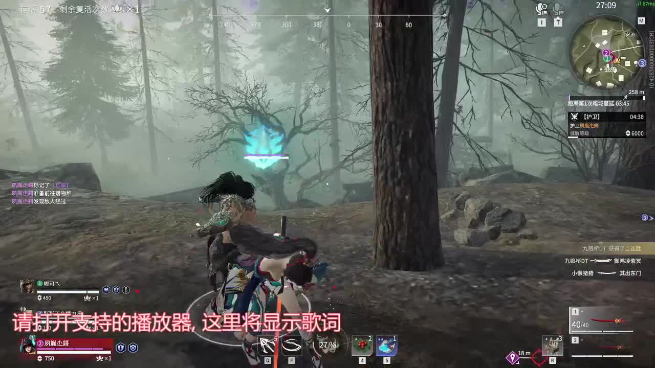 今天又是下雨天！ 第1段