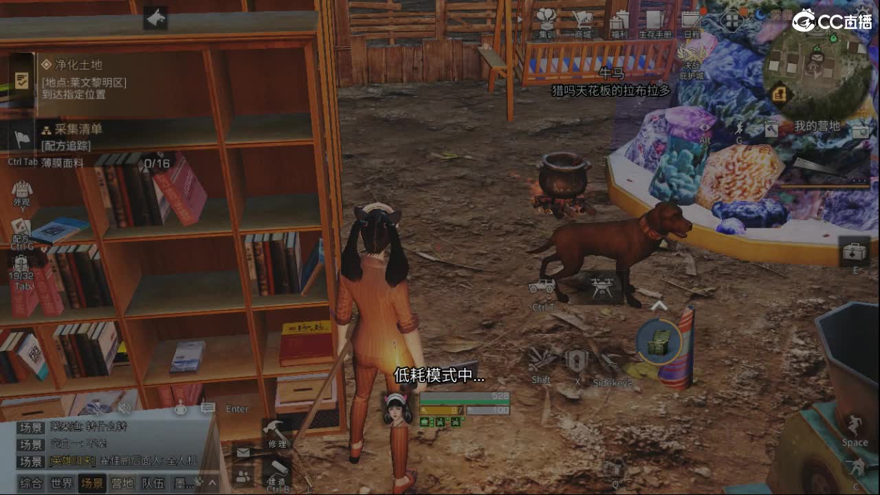 1 第1段