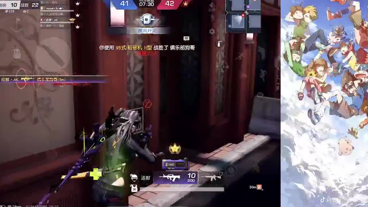 月底帮帮忙啦~！ 第2段