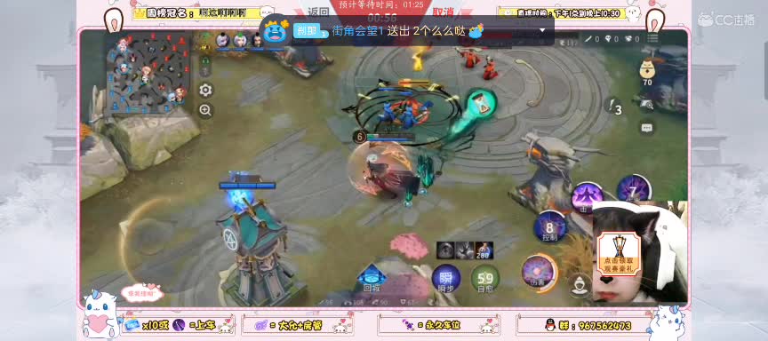 中单的教学与被教学╰(⇀‸↼)╯