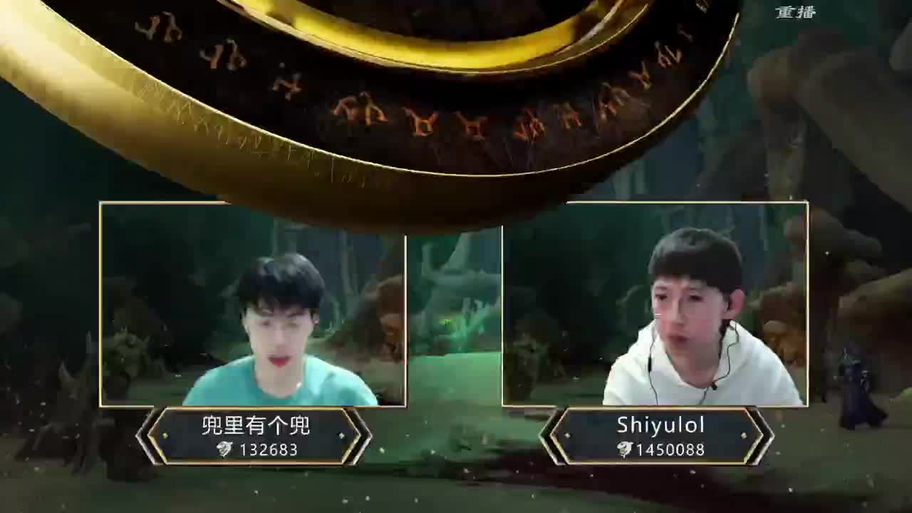 直播：竞技场世界锦标赛 第1段