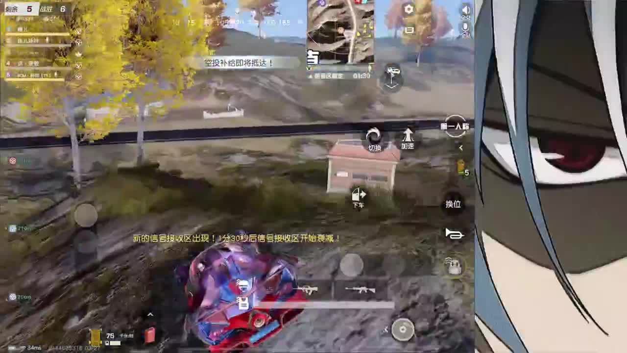 接高级赞赏接巅峰 第1段