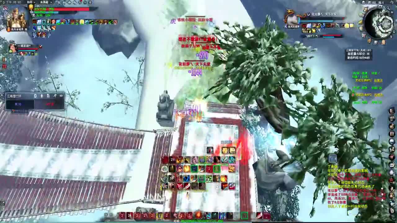 开新区，还不进来学荒火？ 第1段
