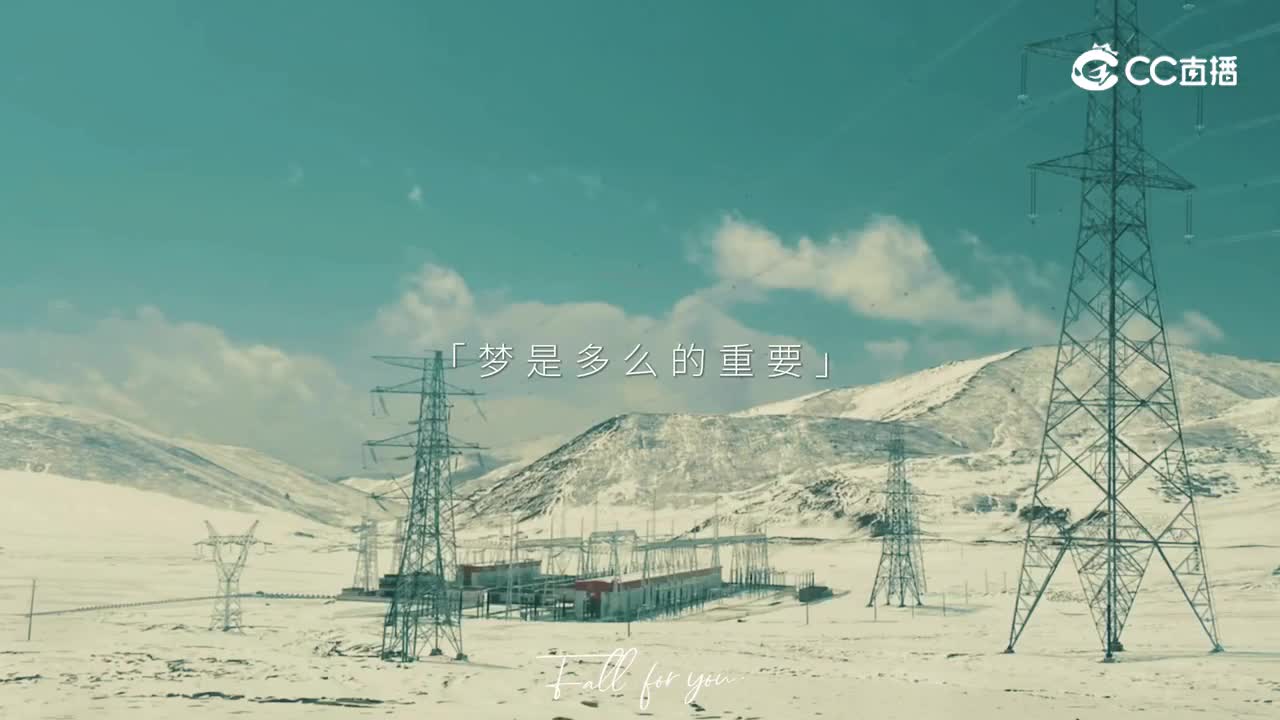 少年心怀乌托邦，心仍向阳肆生长。