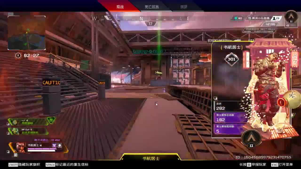 赏金开打！