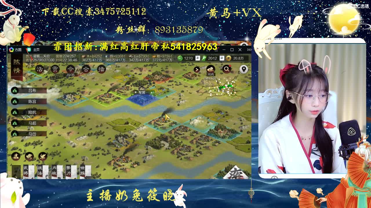 结算啦~~~
