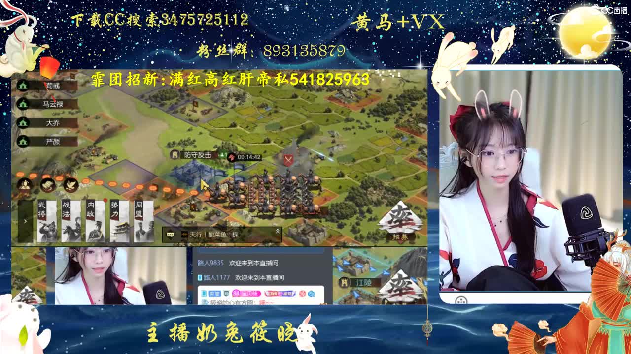 结算啦~~~