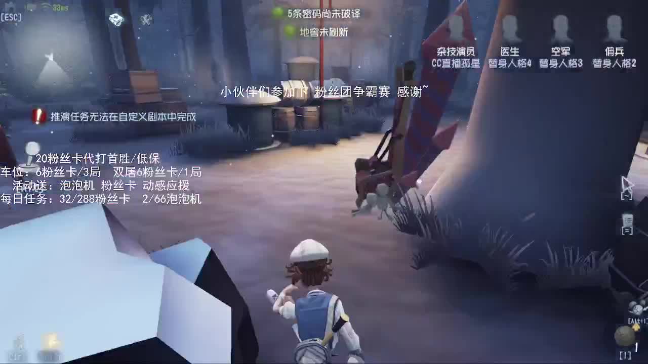 今天也是努力的一天~