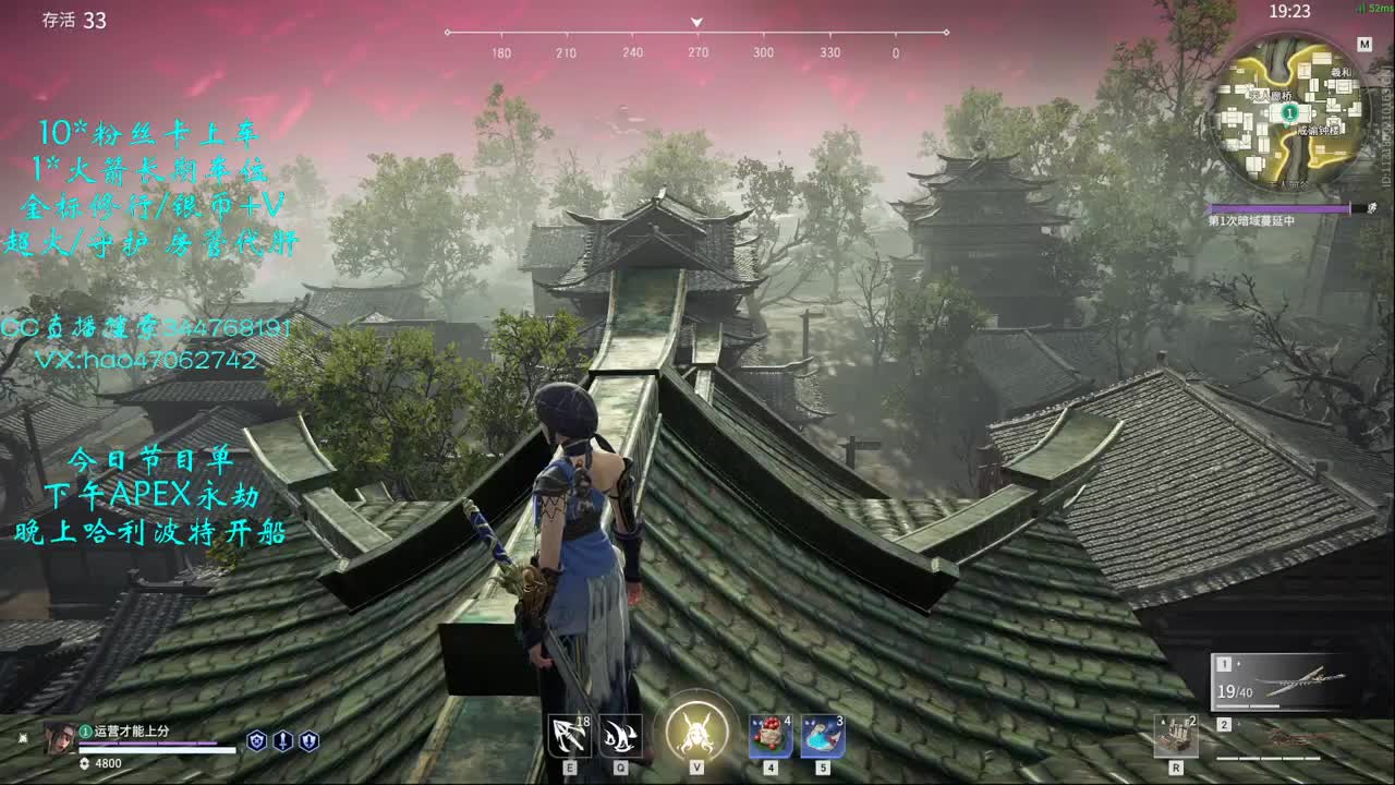 第55天 接单接单