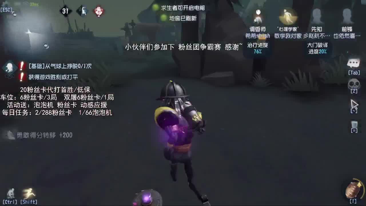 今天也是努力的一天~ 第1段