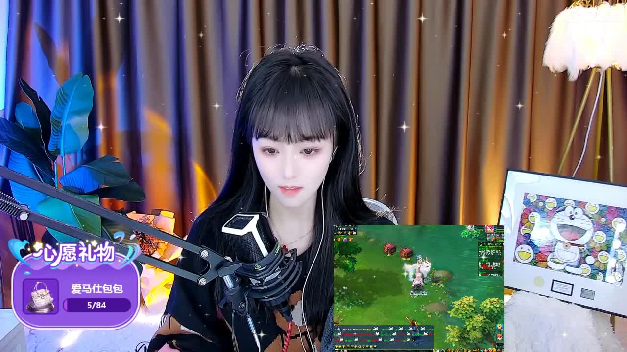 69广东四区白云山 第1段