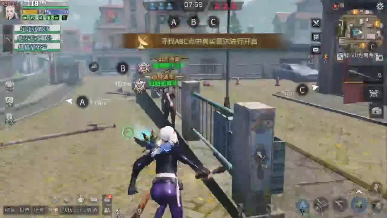 会员商店兑换两套CC秒到账 第2段