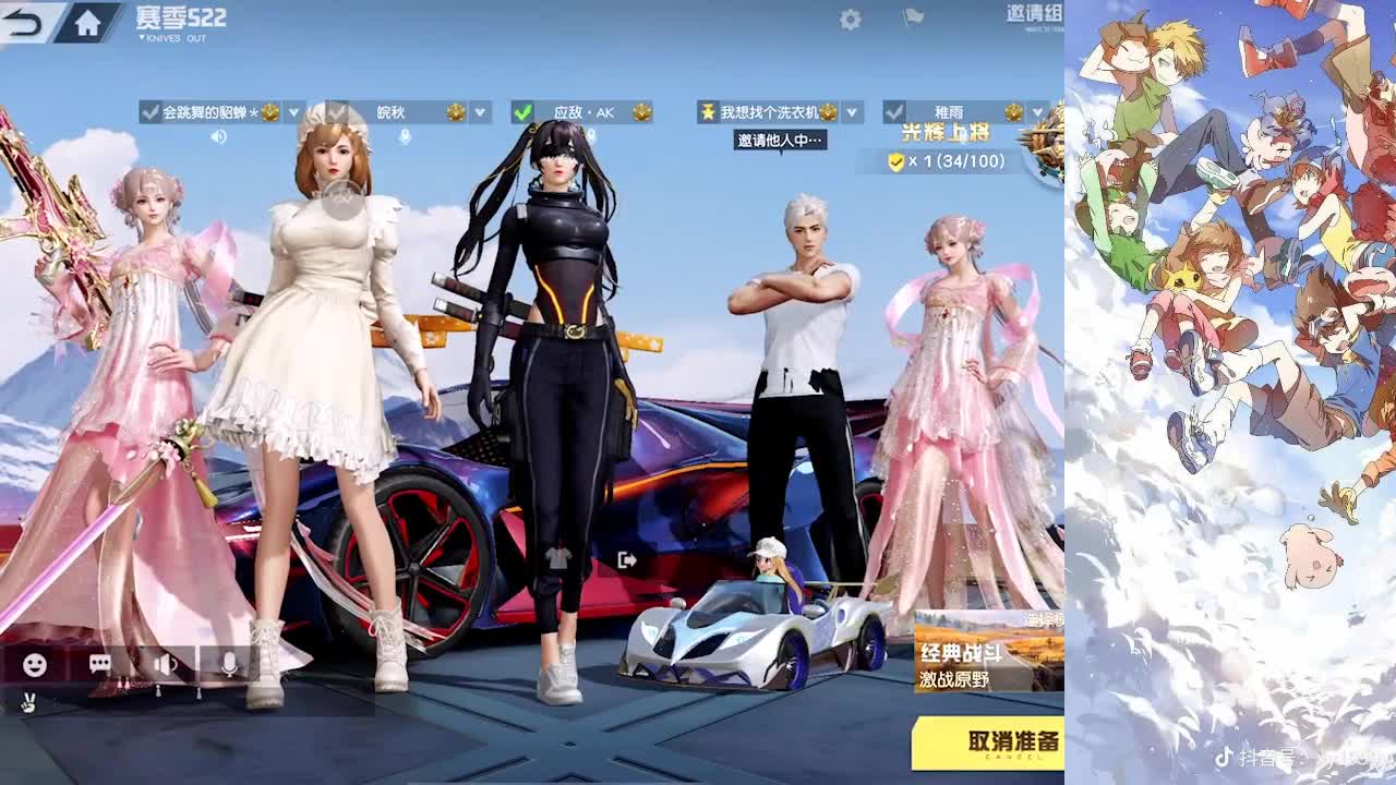 月底帮帮忙啦~！ 第1段