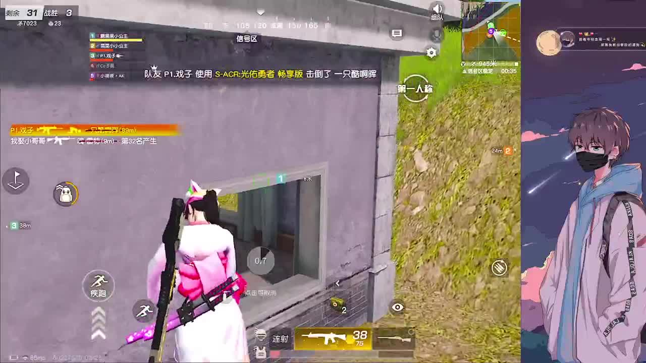 嘎嘎灰