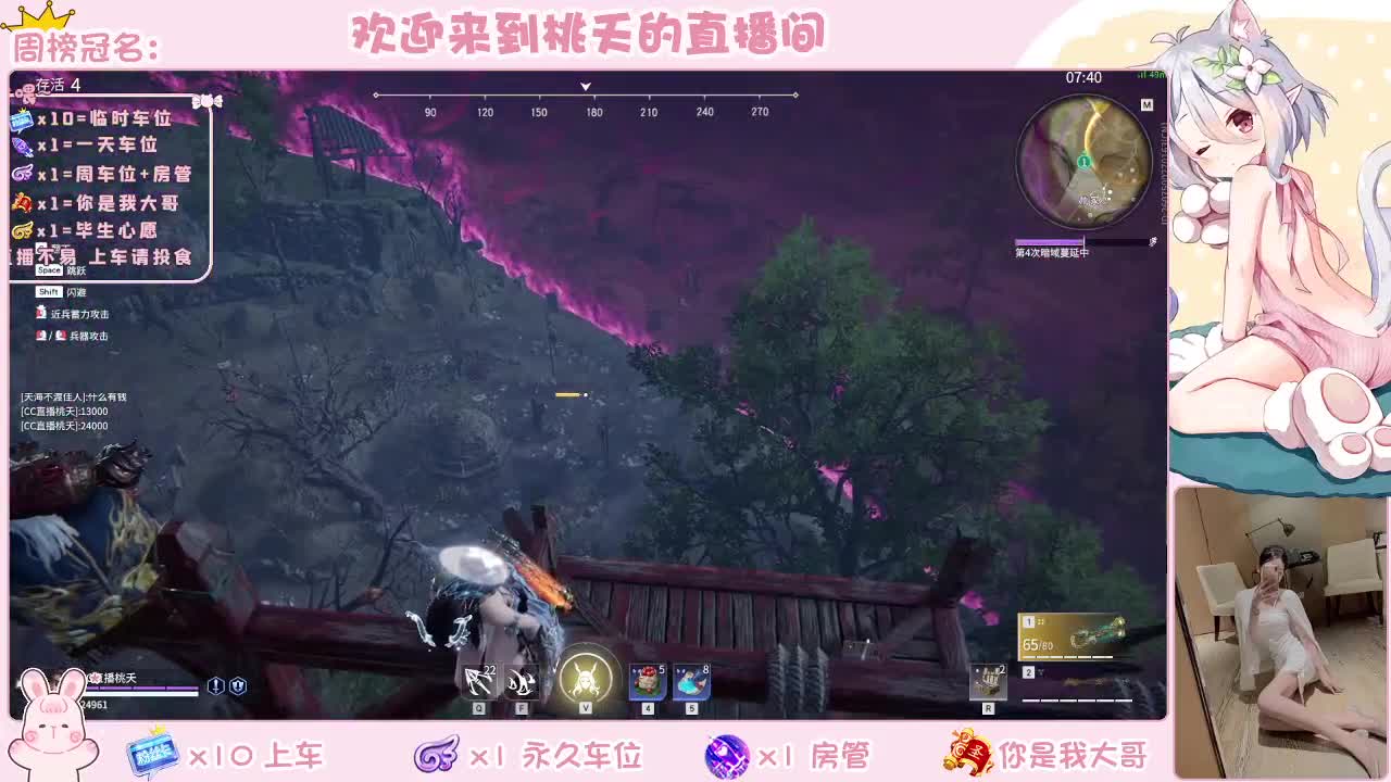 都有    规矩不变