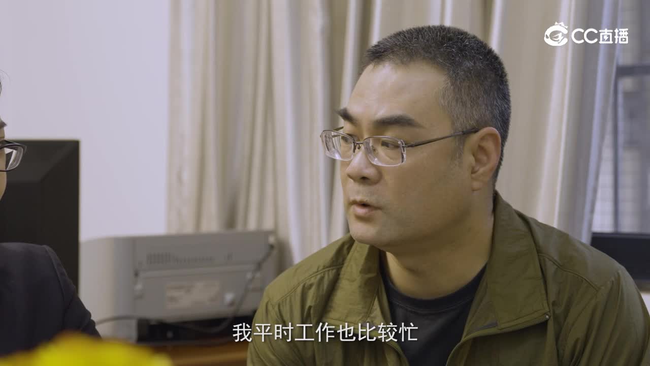 爱网易爱cc