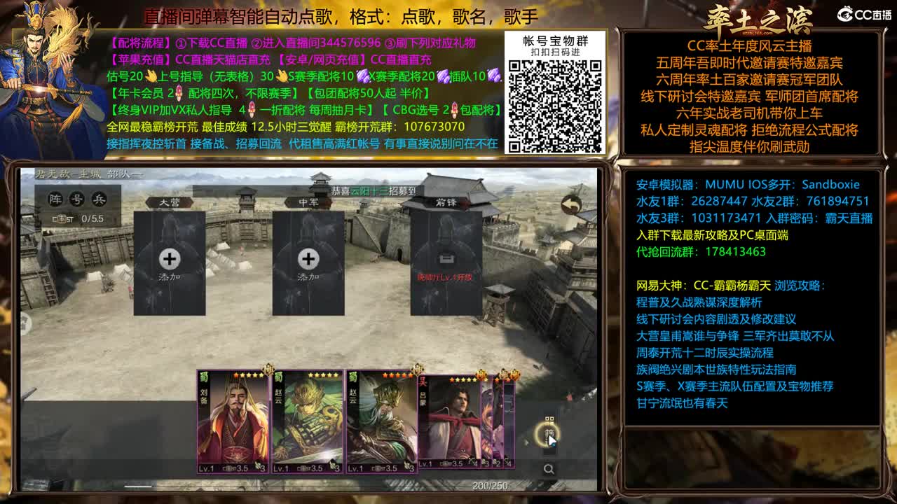 X1678 21:00 延津潼关谁先破？