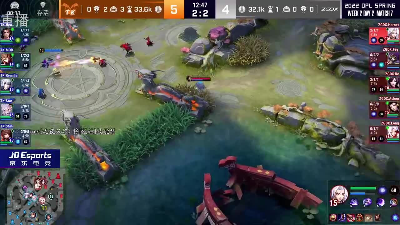 2022OPL春季赛常规赛 第1段