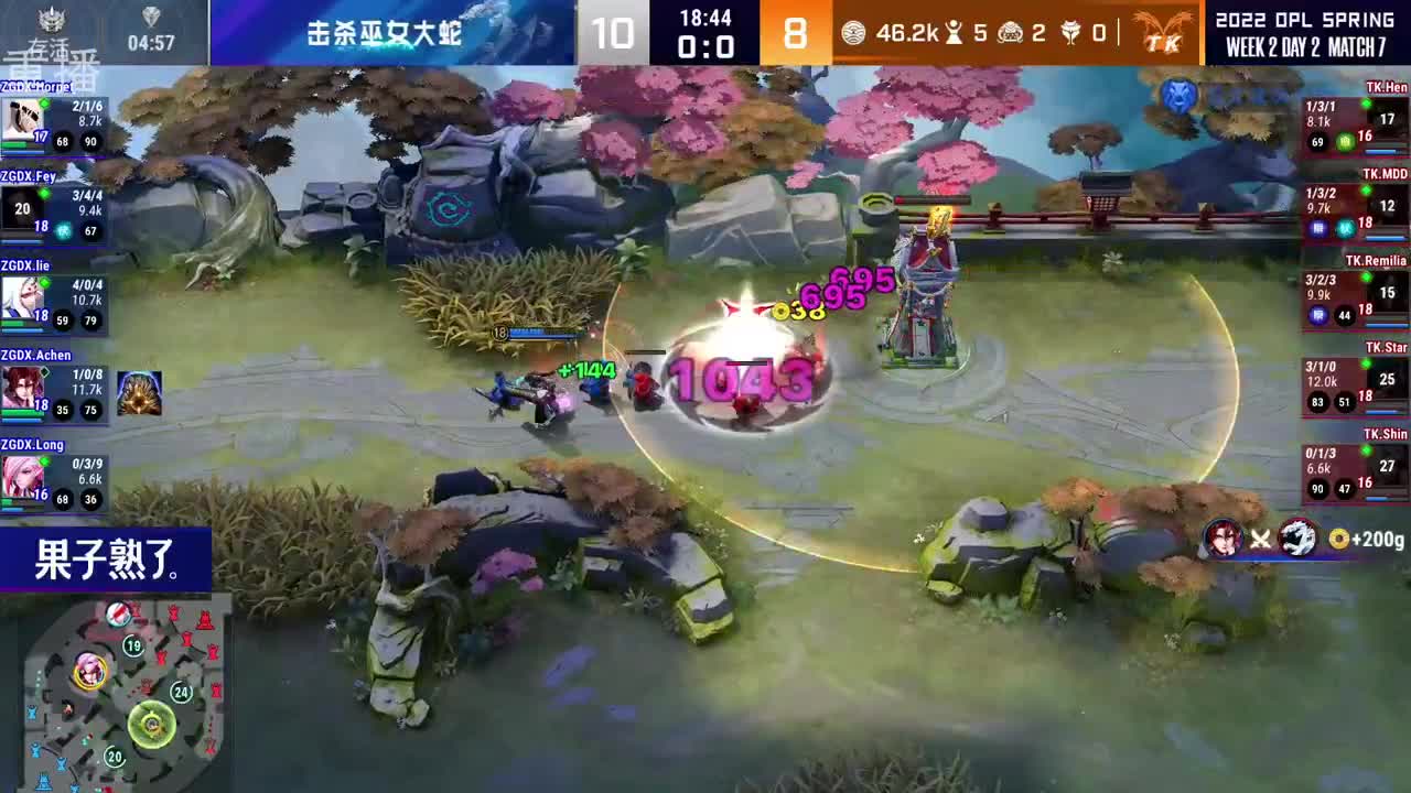 2022OPL春季赛常规赛 第2段