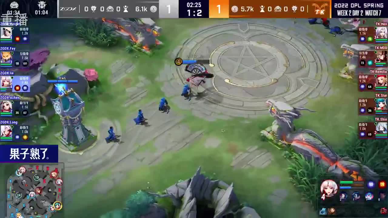 2022OPL春季赛常规赛 第3段