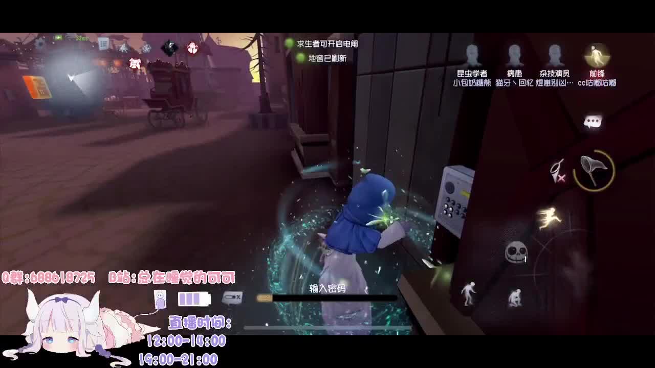 摸鱼人摸鱼魂