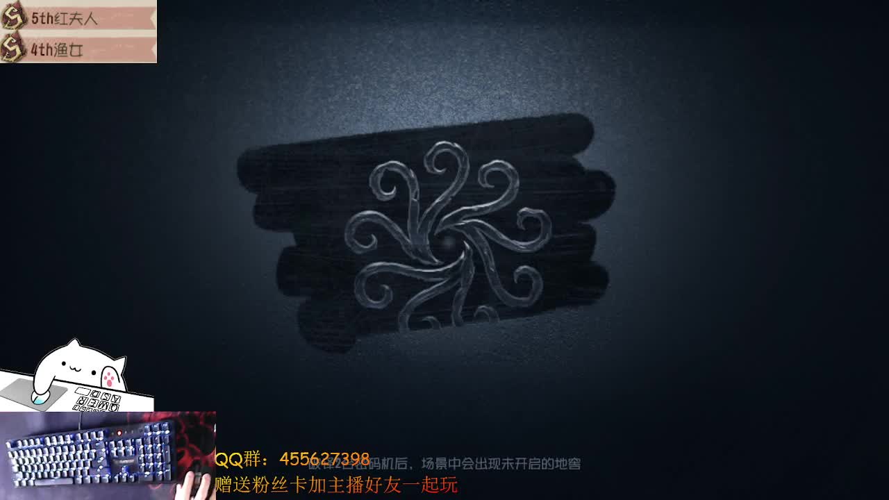 红蝶冲鸭