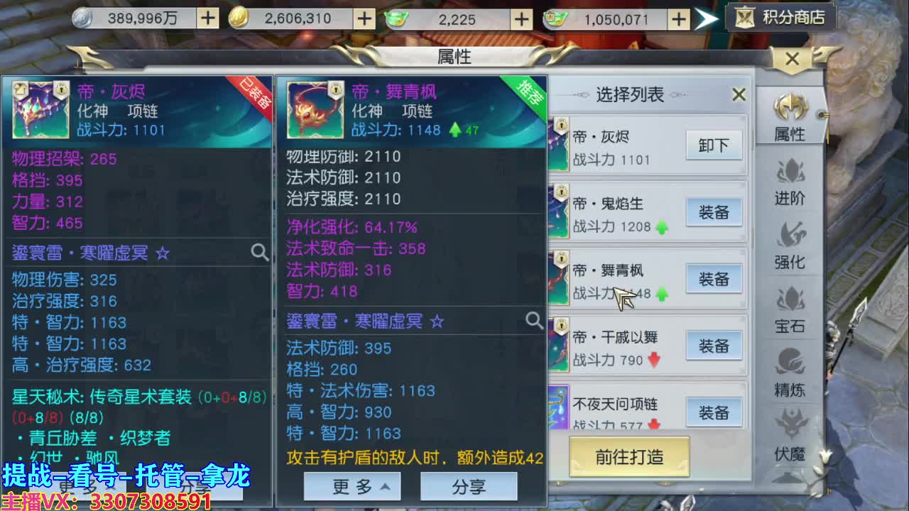 今天也是努力的一天