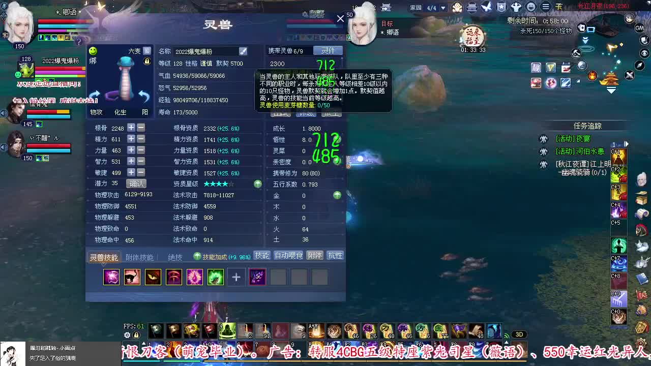转二青青湾，一起奥利给。 第1段