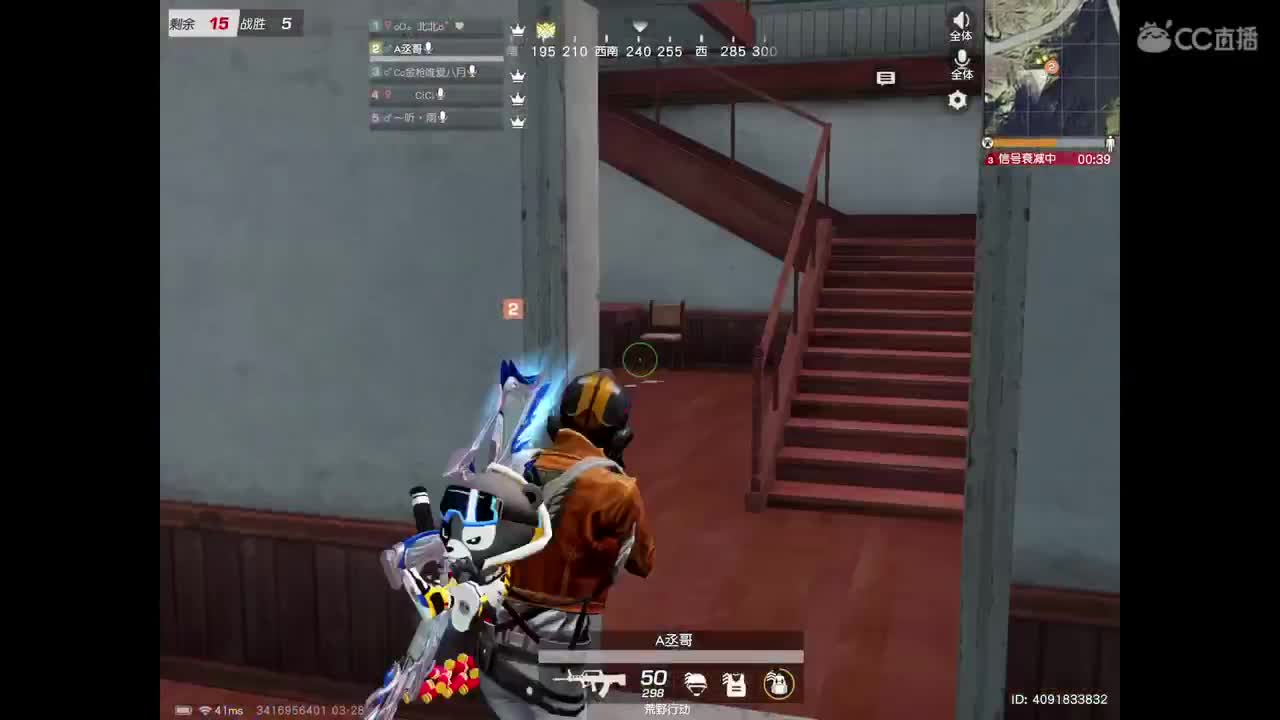 月底冲冲冲，点点关注，感谢 第1段