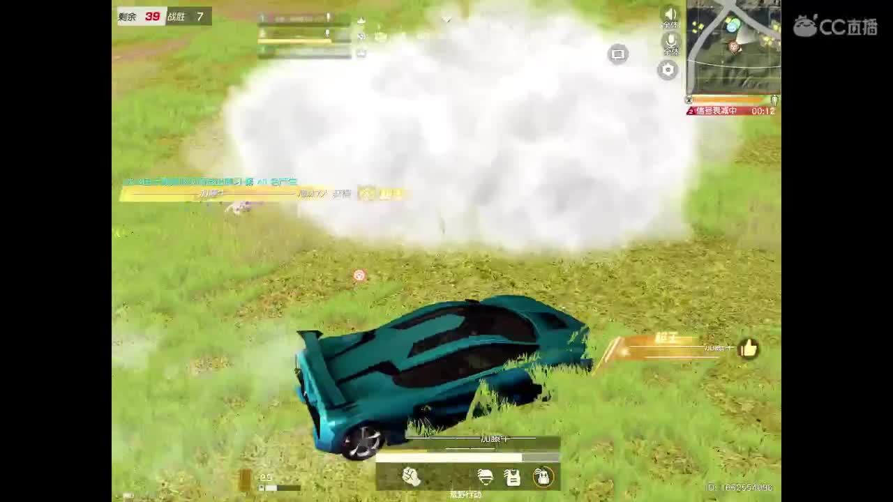 月底冲冲冲，点点关注，感谢 第2段