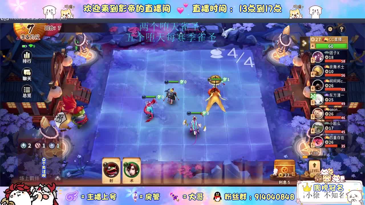 别翻了~就我了~ 第1段
