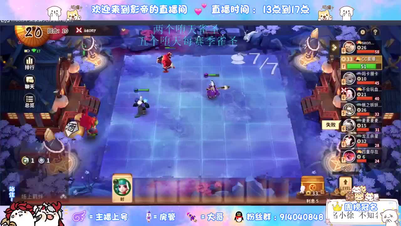 别翻了~就我了~ 第2段