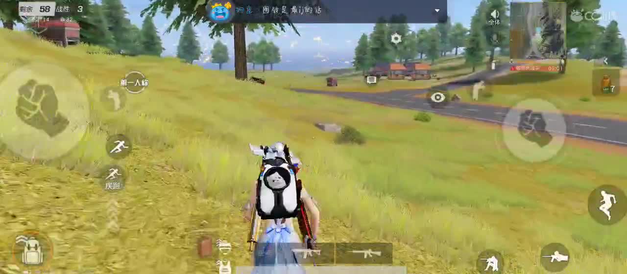 陪伴和守护是最好的偏爱