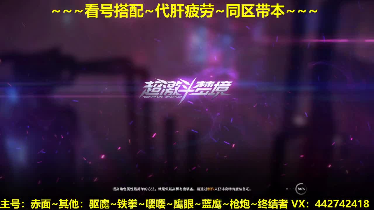 10点30新一期聚宝盆~有需要得老板 第1段