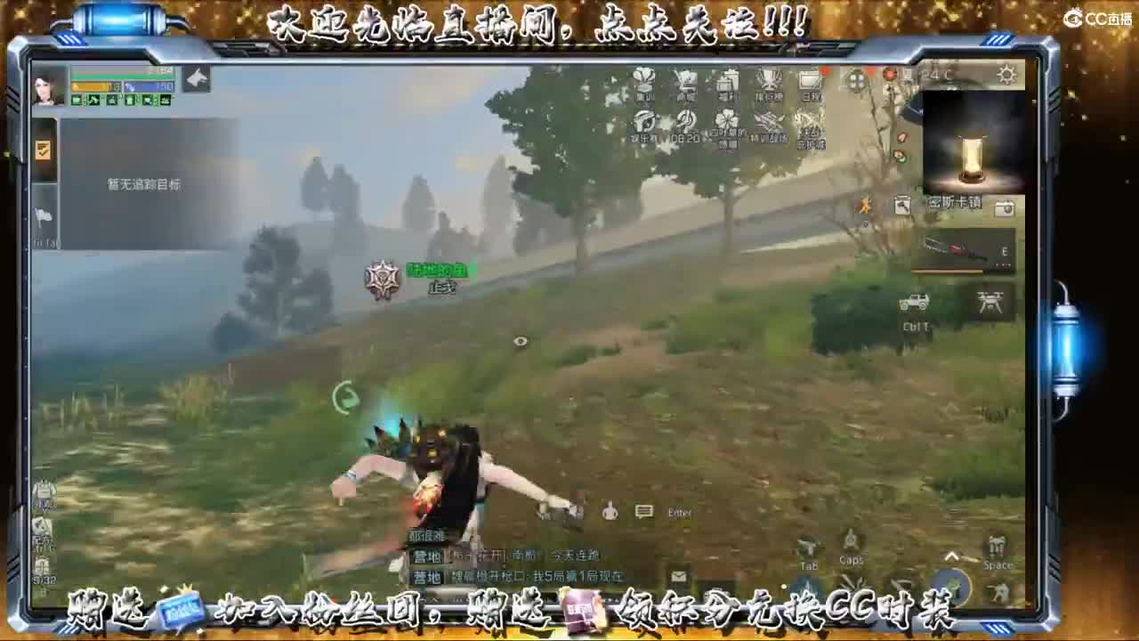 进来唠嗑