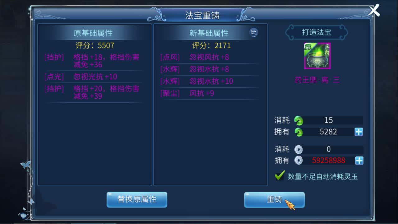 佳话连篇0328 第1段