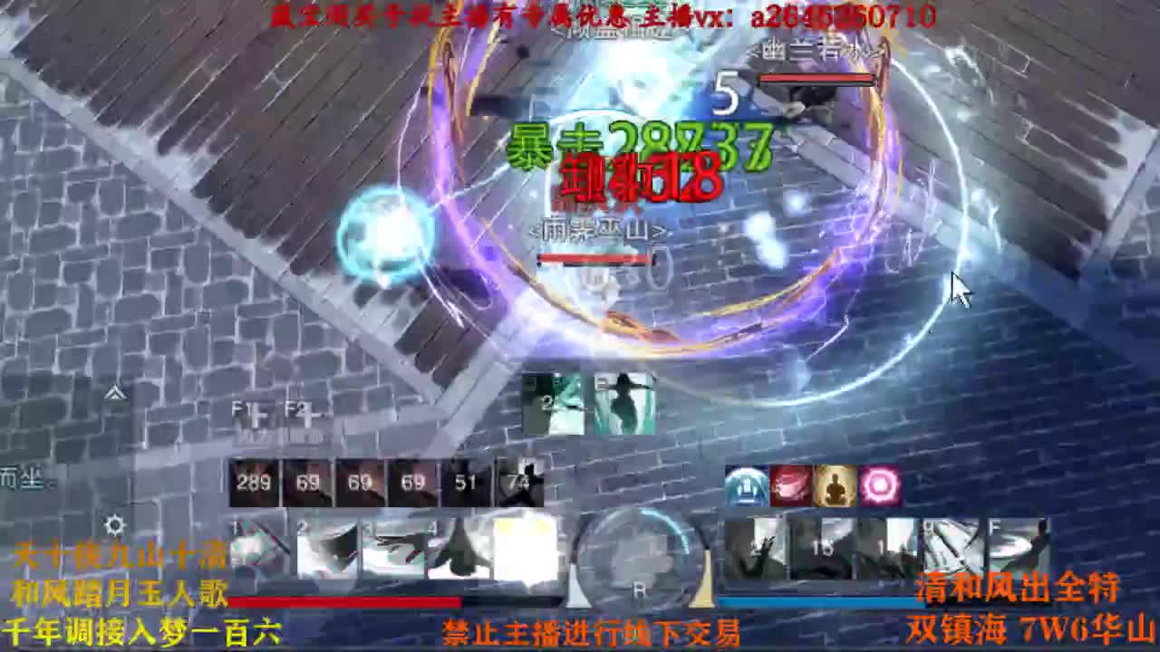 坚强刻苦奋斗不摆 第1段
