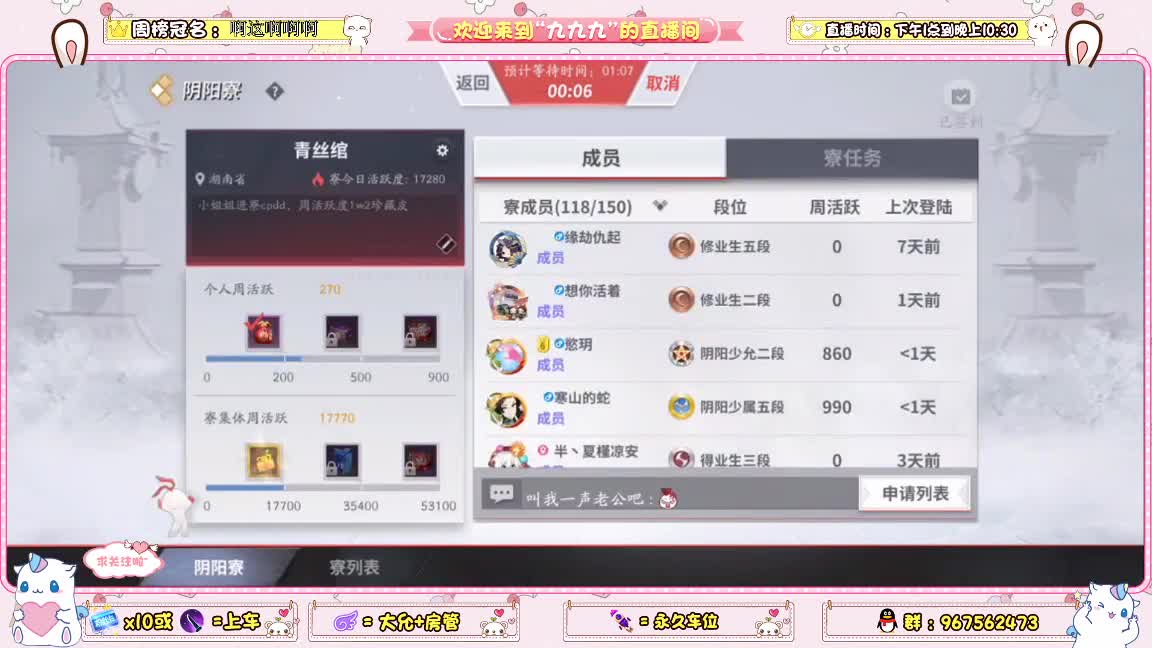 资质上分啊 第1段