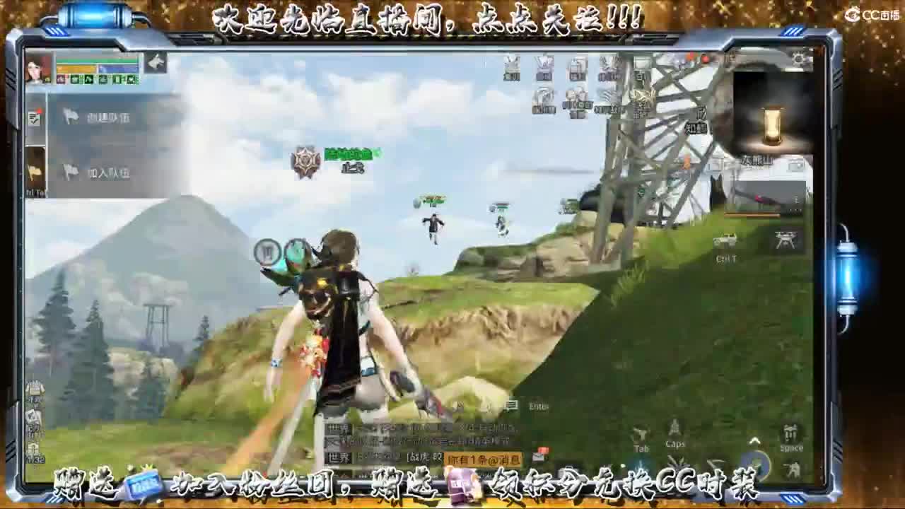 进来唠嗑
