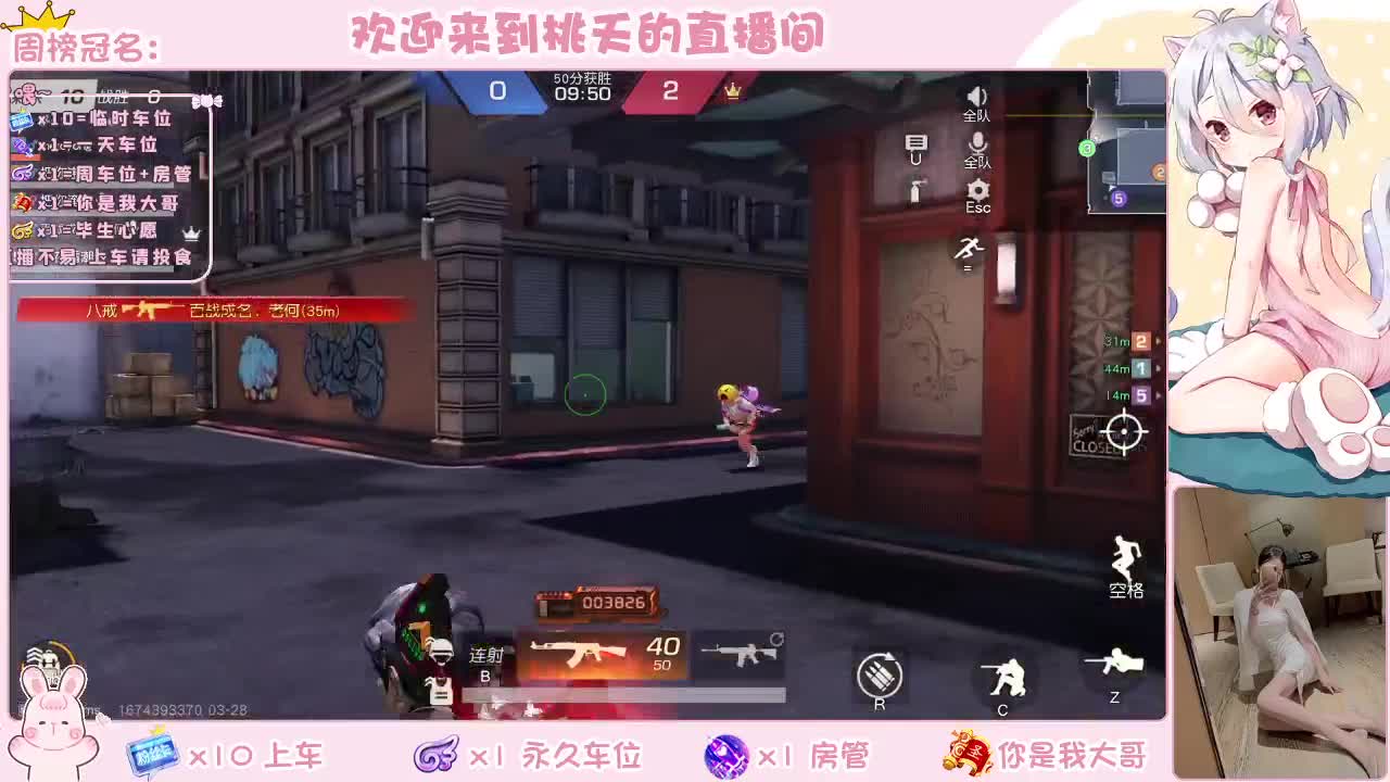 都有    规矩不变